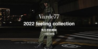 Varde77 先行予約会