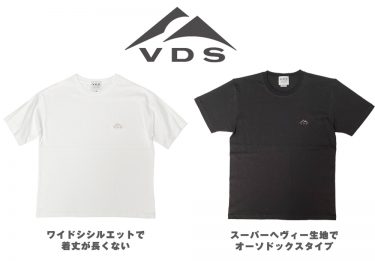 VDSの半袖Tシャツが入荷しました！