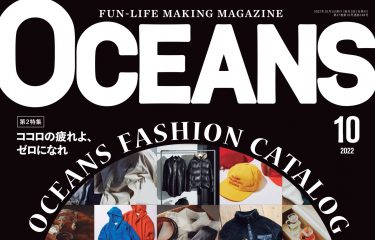 jugaad14 雑誌「OCEANS」に掲載されました