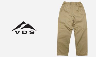 気軽に穿けるVDSのイージーチノパンツ