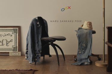 MARU SANKAKU PEKE 23A/W LOOK写真全公開