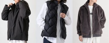 冬に着たい5選をVDSより発売！
